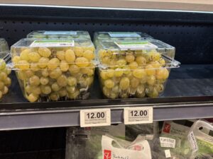 固定価格の商品　ブドウ