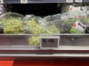 袋詰めされた量り売り商品　ブドウ